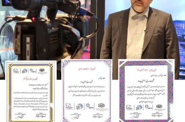 اعطای نشان برتر مدیر ارشد ارتباط گستر به مدیرعامل چادرملو
