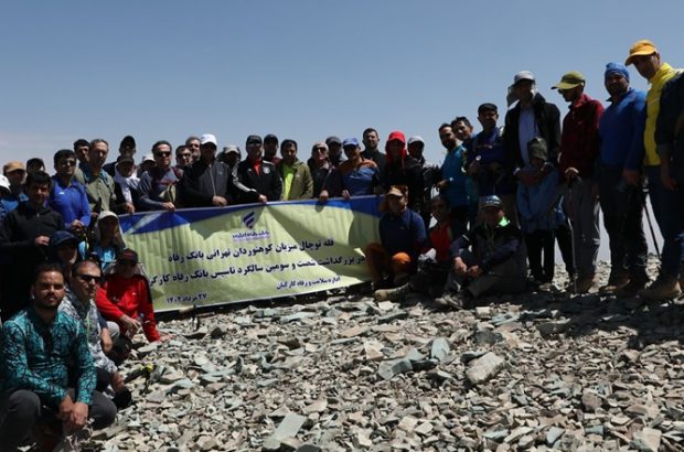 سازمان با کارکنان سرزنده و پویا رشد می‌کند
