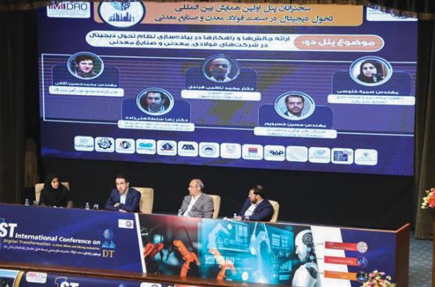 تحـول درون‌سـازمانی در اجـرای طرح‌هـای مرتبـط بـا حـوزه دیجیتـال بسیار مؤثر است
