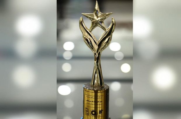 اهدای تندیس رضایتمندی مشتری به شرکت فولاد هرمزگان
