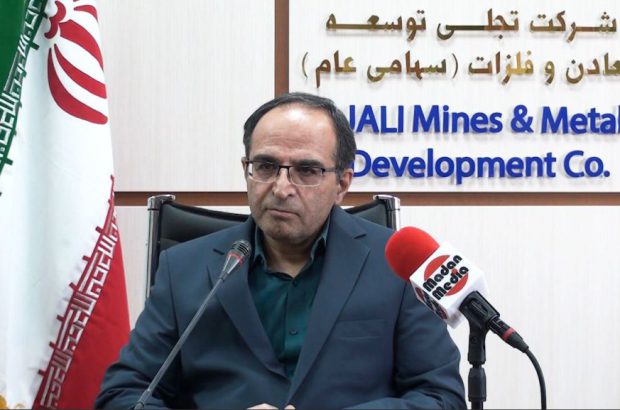 اولین پروژه «تجلی» در آستانه افتتاح
