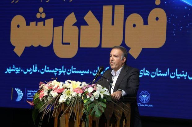 علاقه‌مندی کامل در فولاد هرمزگان به پیگیری موضوعات دانش‌بنیان و نوآور وجود دارد و مسیر آینده ما از نوآوری می‌گذرد
