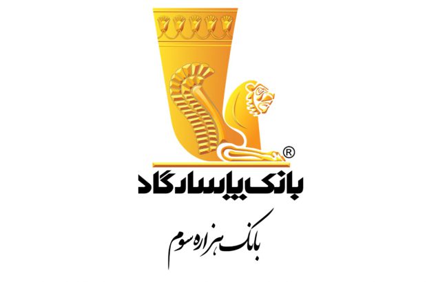 تسهیلات ویژه ویپاد برای آسیب‌دیدگان حادثه بندر شهید رجایی
