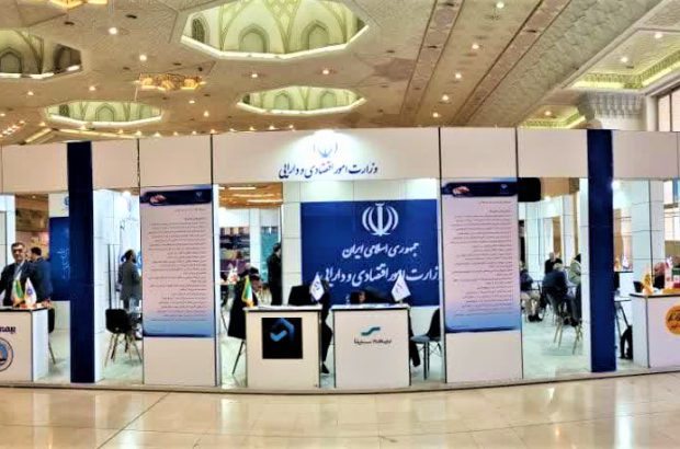 حضور بیمه ایران در دومین نمایشگاه مدیرین بحران ایران قوی١۴٠٢
