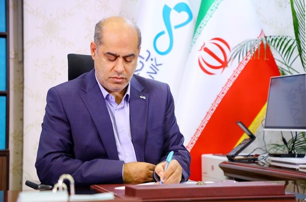 پیام سرپرست بانک دی به مناسبت فرارسیدن سالروز میلاد با سعادت امیرالمؤمنین (ع) و روز پدر
