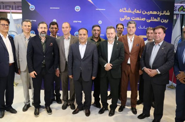 مراسم تقدیر از بیمه گذاران بزرگ بیمه ایران برگزار شد