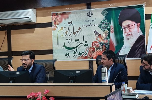 نشست هم اندیشی مدیران استان کهگیلویه و بویراحمد با مدیران تملیکی برگزار شد
