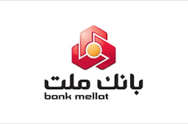 دو میلیون نفر وام بدون ضامن گرفتند
