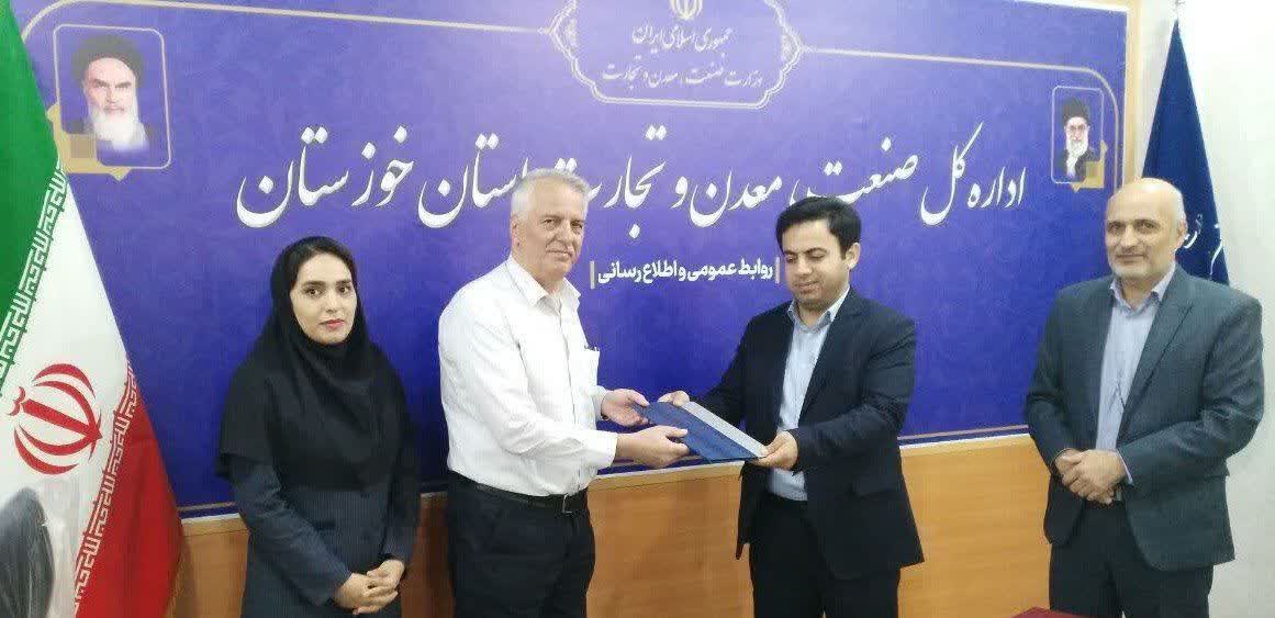 فولاد خوزستان گواهینامه‌ی تحقیق و توسعه با رتبه پیشرفته کشوری را در حوزه فلزات اساسی بدست آورد
