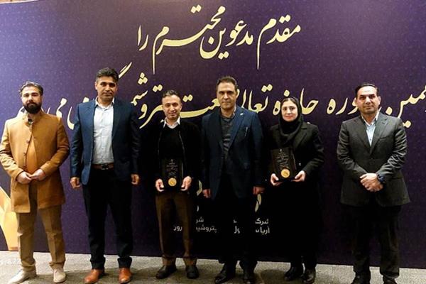 درخشش پتروشیمی ایلام در جایزه تعالی صنعت پتروشیمی
