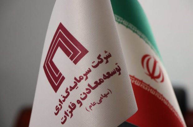 روابط عمومی هلدینگ «ومعادن» نشان رتبه برتر نوزدهمین سمپوزیوم روابط‌عمومی را دریافت کرد
