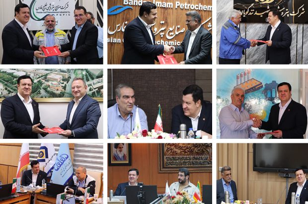 دیدار مدیرعامل بانک ملت با مدیران ارشد ۱۰ مجموعه بزرگ پتروشیمی و فولادی
