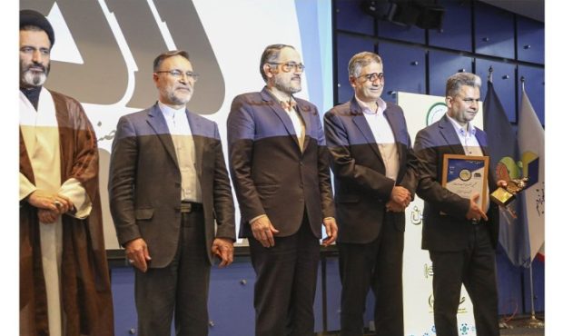 کسب نشان زرین دوستاره برای گل گهر
