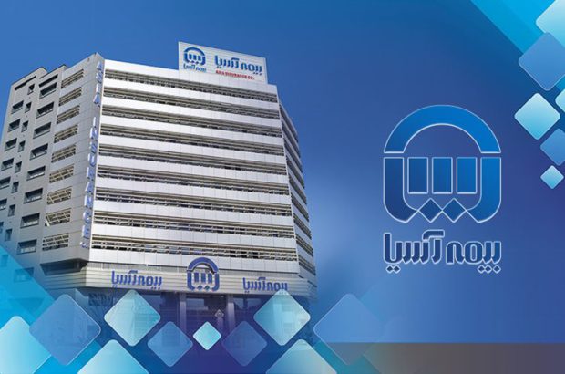 بیمه آسیا خبرنگاران حوزه صنعت بیمه را تحت پوشش قرار داد
