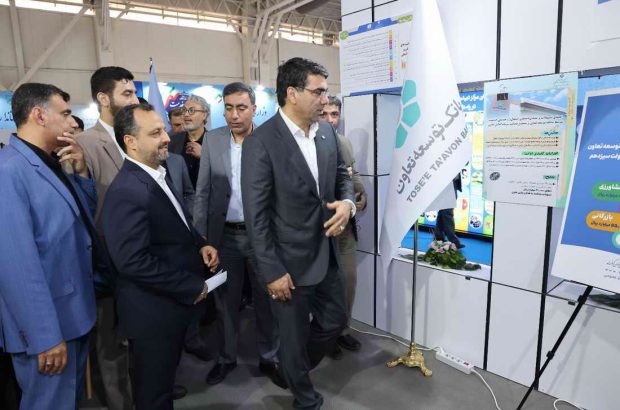 تقدیر وزیرامور اقتصادی و دارایی از عملکرد بانک توسعه تعاون
