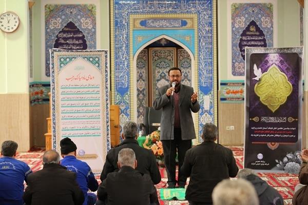 برگزاری مراسم شهادت امام موسی کاظم (ع) در مجتمع پتروشیمی شازند
