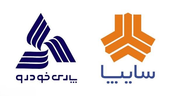شرایط فروش سایپا و پارس خودرو ویژه شب یلدا با قیمت کارخانه