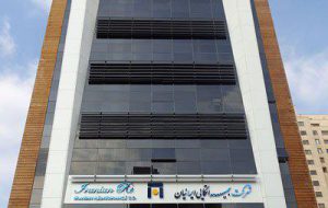 بیمه اتکایی ایرانیان به مجمع می رود
