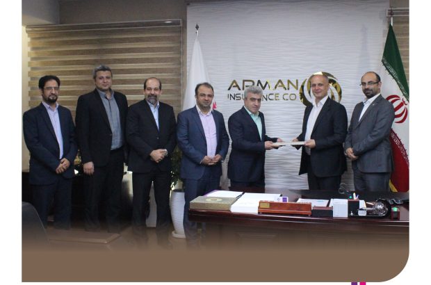 مراسم تکریم دکتر الماسی در بیمه آرمان برگزار شد
