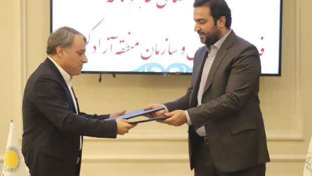 ورزش ایران در کیش؛ رو به آینده
