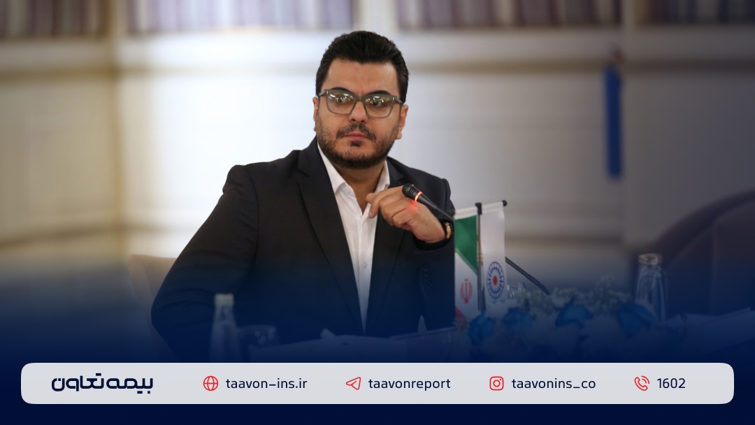 احمدرضا تهرانی معاون طرح و توسعه بیمه تعاون شد
