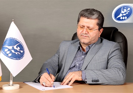 پیام تبریک مدیرعامل بیمه معلم به مناسبت «روز جهانی معلم»
