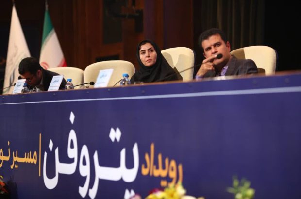 راهکارهای موفقیت در مسیر نوآوری صنعت پتروشیمی تشریح شد
