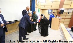 تجلیل از مادران مکرم شهدا و تقدیر از مدیران عامل سابق شرکت صنایع پتروشیمی کرمانشاه
