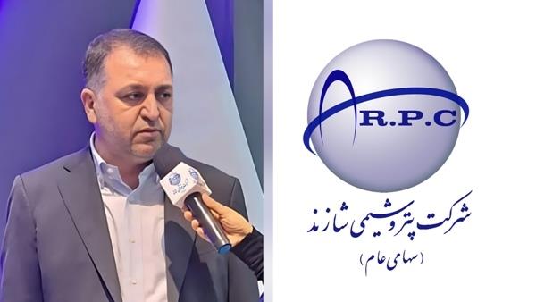 خرداد تاریخی شاراک ؛ از اورهال تا اصلاح قیمت خوراک
