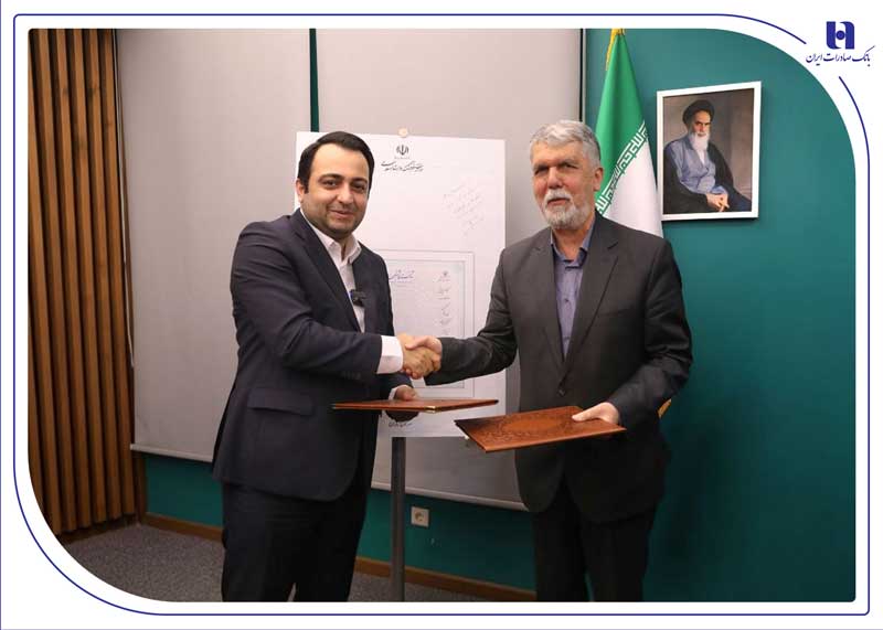 آیین رونمایی از شناسنامه آثار هنری برگزار شد
