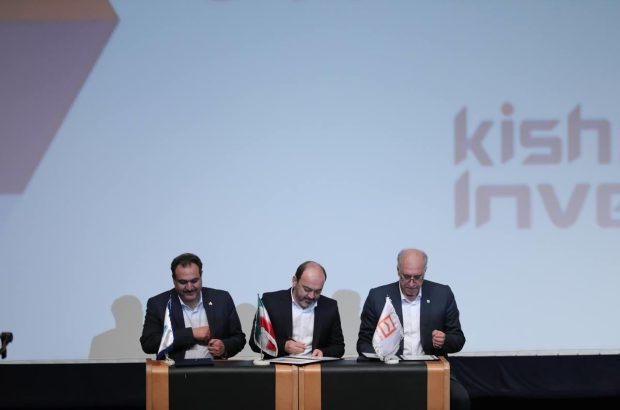 شهرک ‌سازی عظیم بانک مسکن در استان هرمزگان
