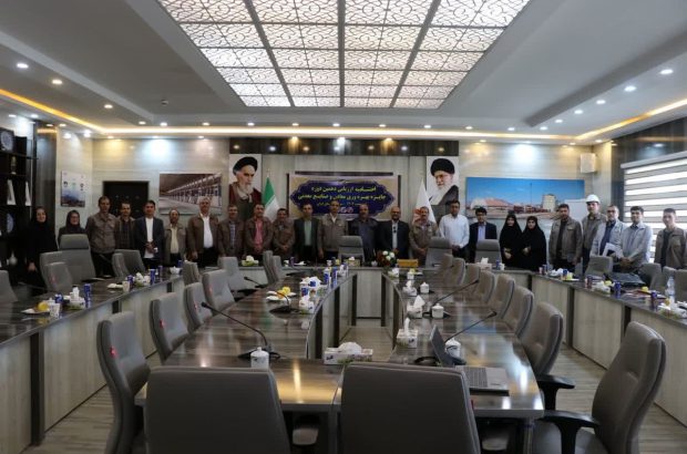 پایان فرآیند ارزیابی دهمین دوره جایزه بهره وری معادن و صنایع معدنی شرکت آلومینای ایران
