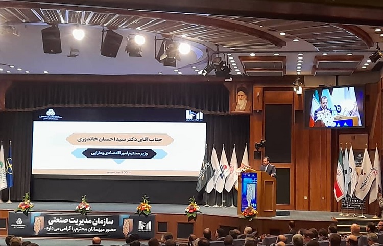 بر اساس رتبه بندی سازمان مدیریت صنعتی؛ بانک ملت برترین بانک کشور شد
