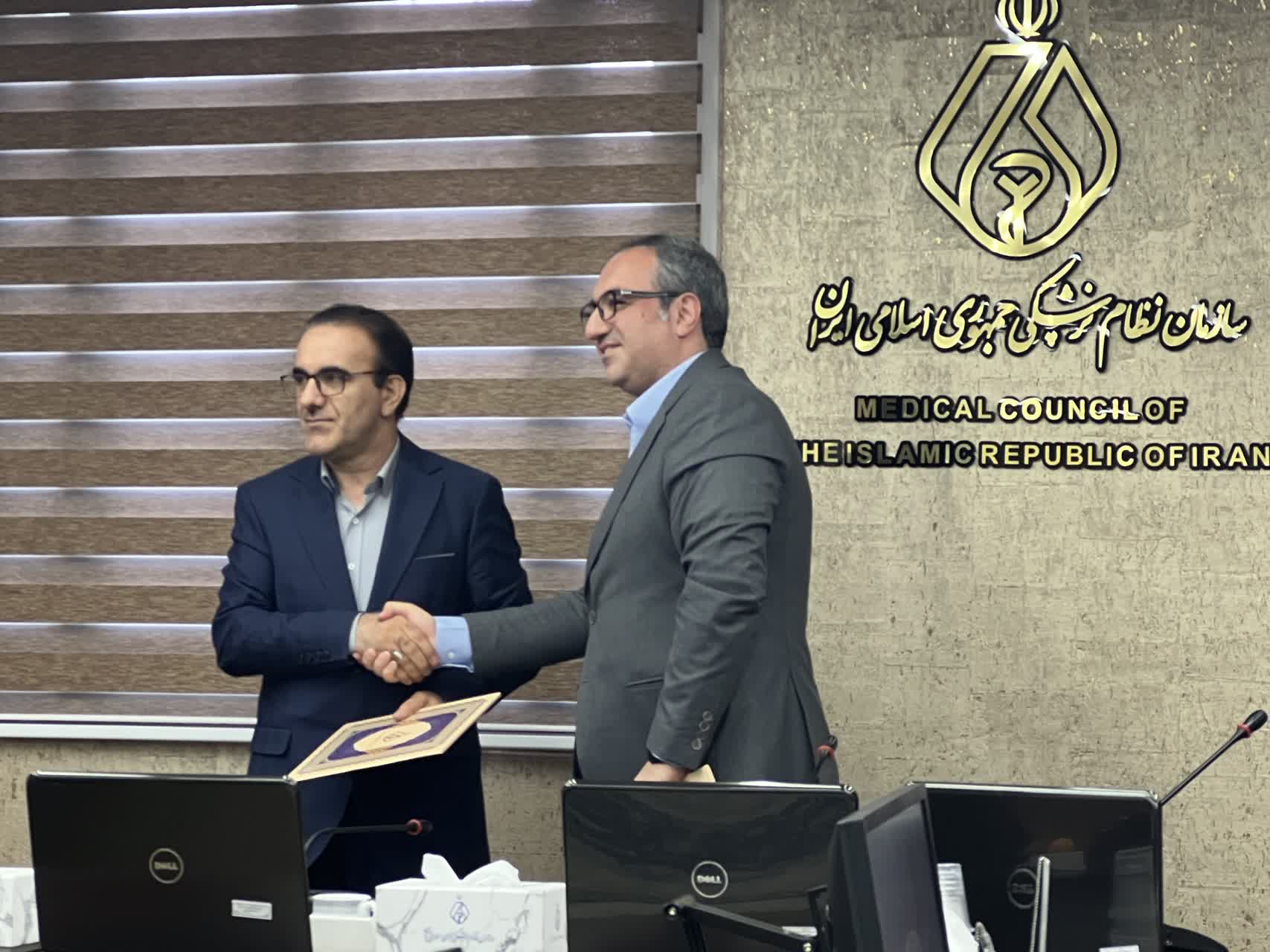 «سلامت امروز»؛ نخستین تلویزیون اینترنتی حوزه سلامت
