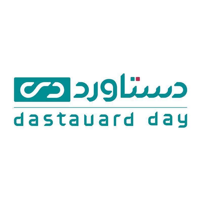 عملکرد مناسب و قابل دفاع شرکت سرمایه‌گذاری دستاورد دی
