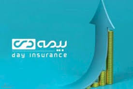 پویش سلامت در دل استراتژی رشد بیمه دی

