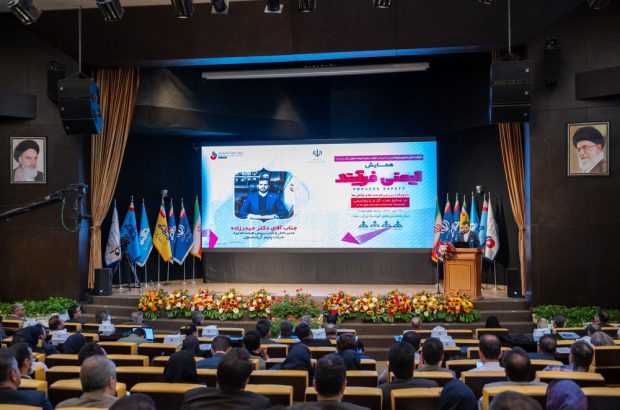 هم‌اندیشی متخصصین صنعت نفت ایران در همایش ایمنی فرآیند
