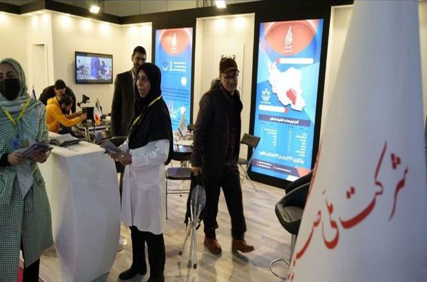 نمایش دستاوردهای جهادی درمانی قرارگاه سازندگی شرکت ملی صنایع مس ایران
