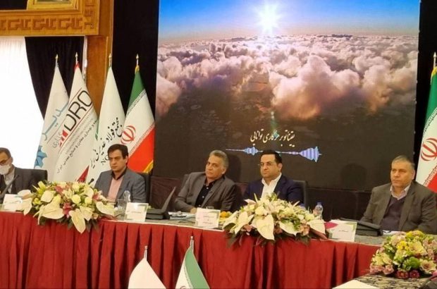 مجمع فولاد غدیر نی ریز برگزار شد/۲۳۰ تومان سود به ازای هر سهم
