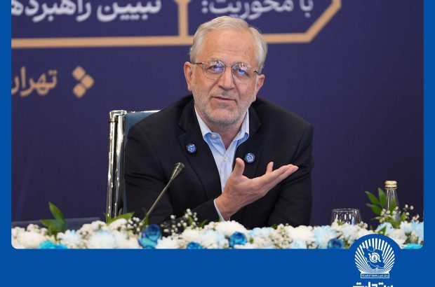 بانک تجارت در تامین مالی زنجیره‌ای سرآمد است
