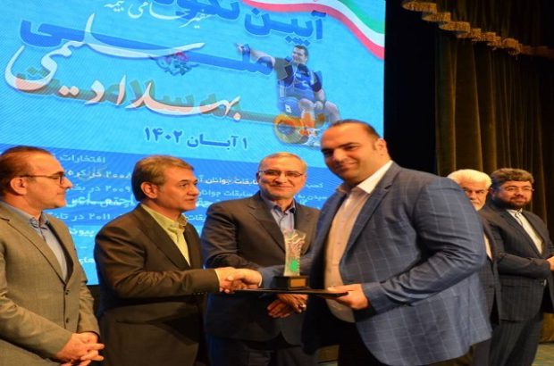 بهداد سلیمی سفیر بیمه سلامت شد

