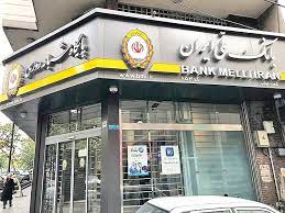 رفع موانع تولید شرکت ها، مهم ترین اولویت مدیران بانک ملی ایران در سفر به زنجان
