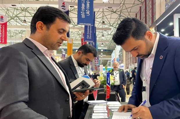 حضور آریاساسول در پنجمین نمایشگاه حمایت از ساخت داخل کیش
