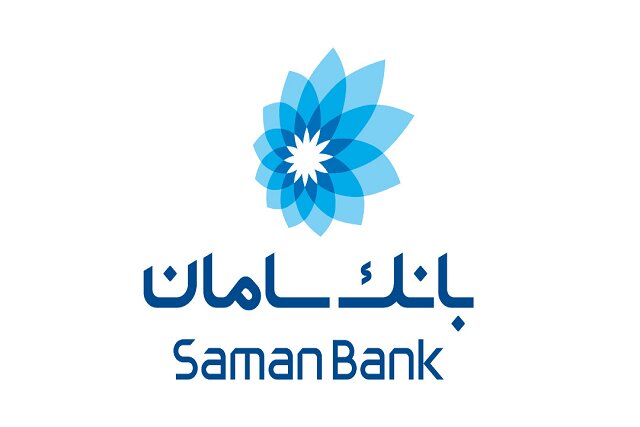 خدمات حمایتی بانک سامان از صنایع دارویی کشور