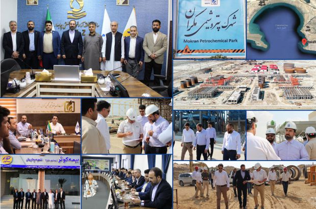 حضور مدیرعامل بیمه کوثر در استان سیستان و بلوچستان و دیدار با مسئولین سازمان منطقه آزاد تجاری، صنعتی چابهار و بازدید از شهرک پتروشیمی مکران
