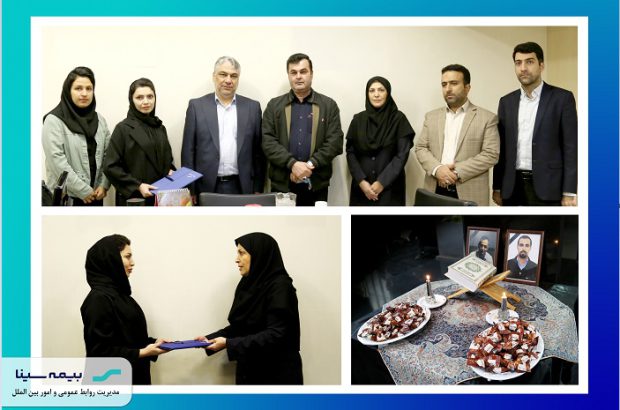 بیمه سینا غرامت فوت حادثه نیروگاه پرند مپنا را پرداخت کرد
