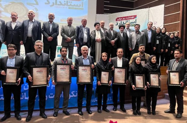 مجتمع شیراز نفت پاسارگاد واحد نمونه استاندارد استان فارس شد
