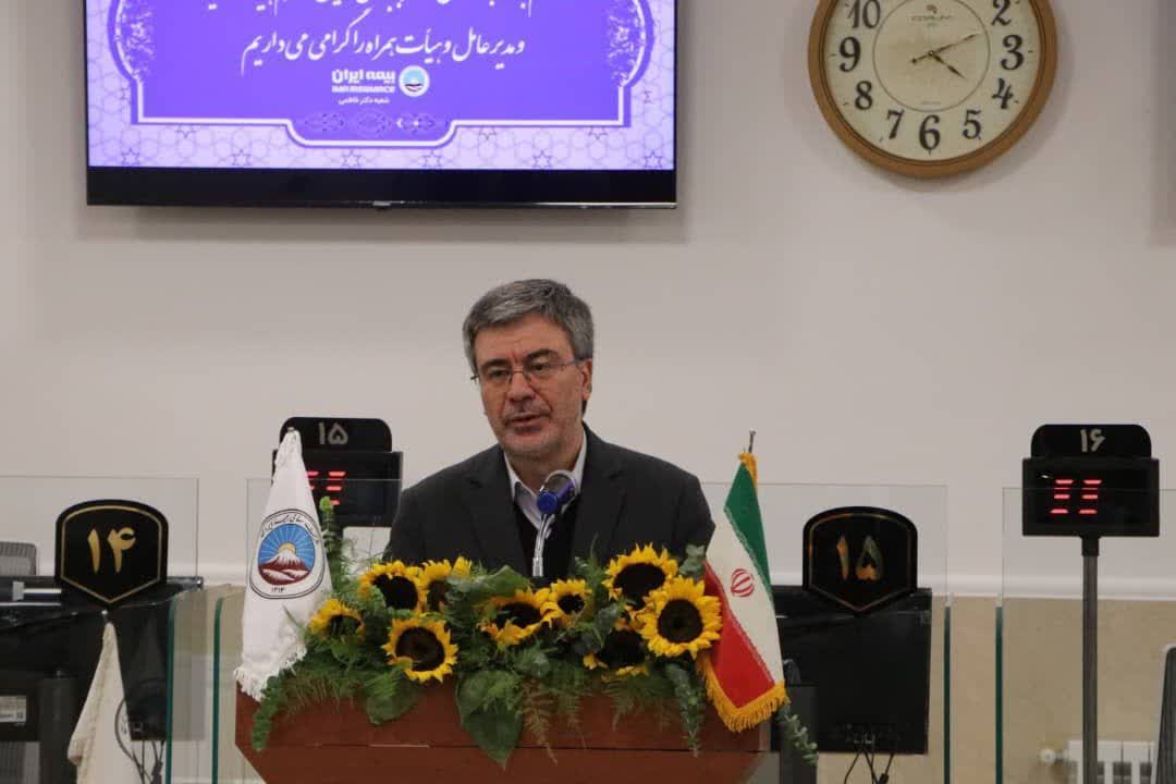 افتتاح ساختمان جدید شعبه فاطمی بیمه ایران به‌عنوان مجهزترین شعبه بیمه ای کشور
