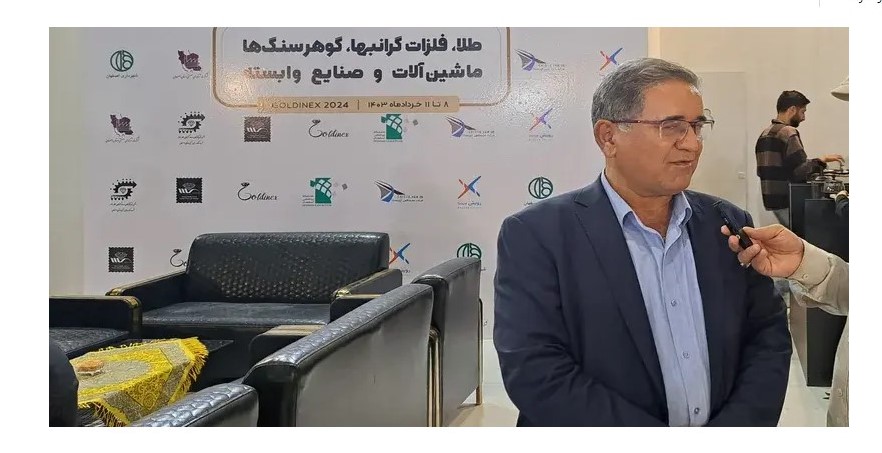 بازگشایی تمام واحدهای صنف طلا و جواهر اصفهان