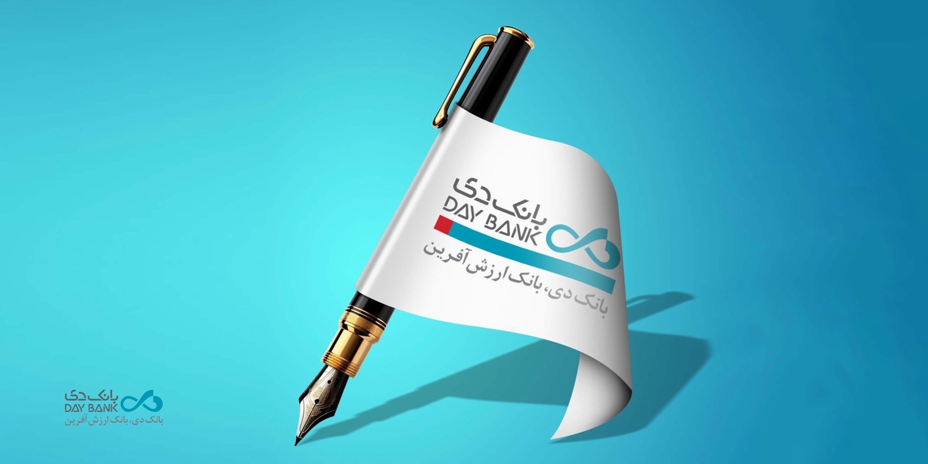 خبرنگاران متعهد، روایت‌گران آگاهی و مسئولیت در جامعه هستند
